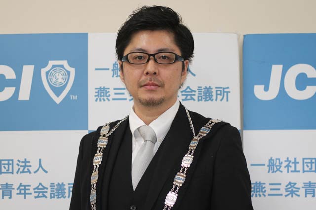 会見した燕三条青年会議所の本間隆之理事長