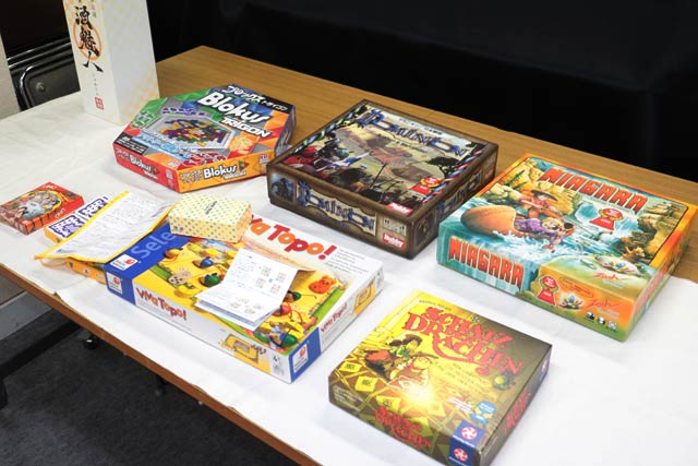 参加者が持ち込んだボードゲーム