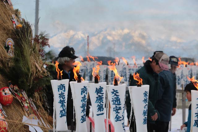 会場からも粟ヶ岳もくっきり