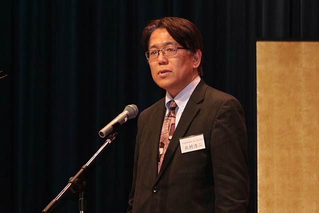 北村日本政策金融公庫三条支店長