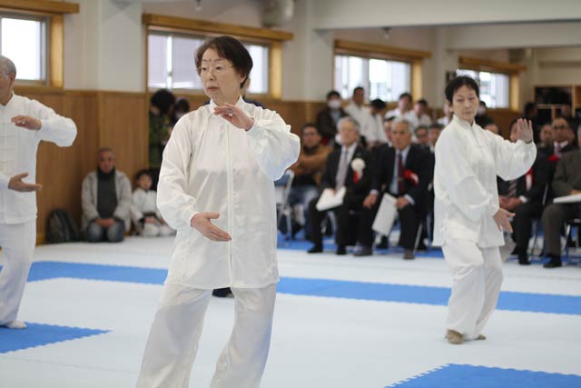 燕市太極拳連合会
