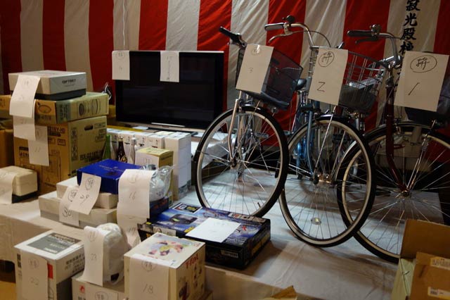 福豆に入っているくじの景品