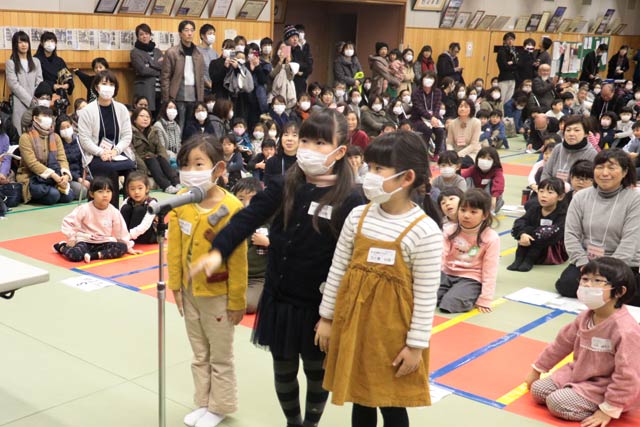 選手宣誓