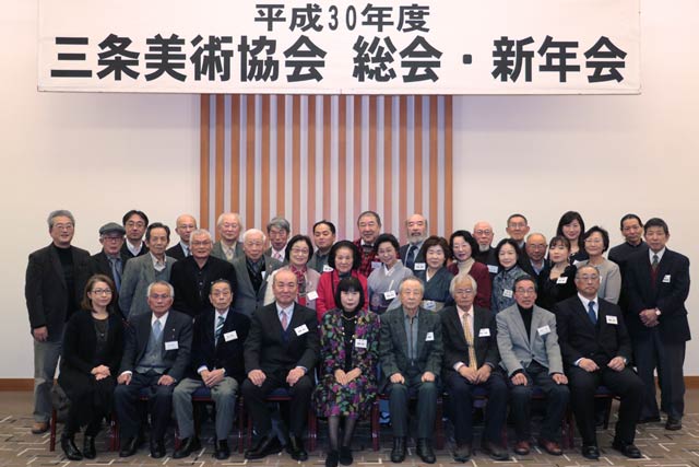 出席者で記念撮影
