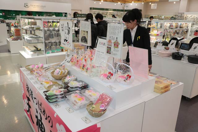 道の駅燕三条地場産センターの天神講菓子展