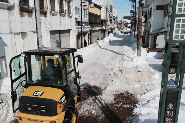 本寺小路の除雪作業も着々と進む