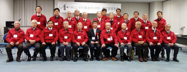 県央枚指すターで記念撮影