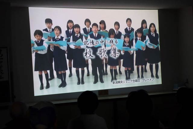 収録した校歌を歌った県央ジュニア合唱団ブレーメン