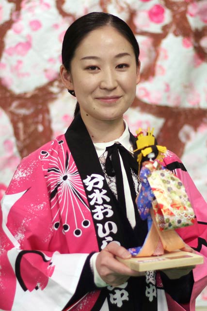 木村さん