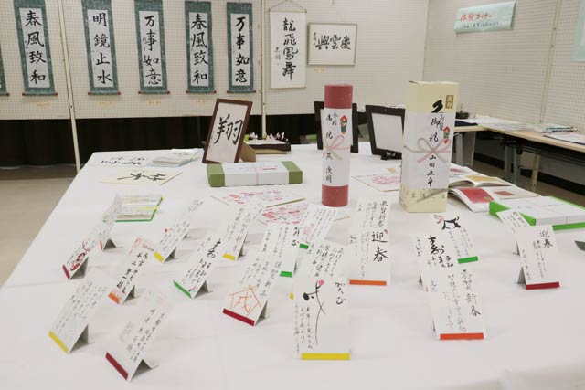 展示会場のようす