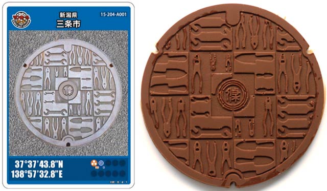 クッキーのデコレーション体験の参加者が数量限定で作ることができるマンホールチョコレート(右)、左は三条市のマンホールカード