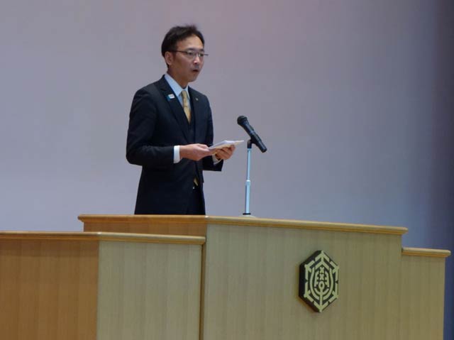 国定市長の式辞