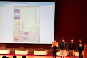 大河津分水路改修事業起工式で図らずも三段落ち 新野積橋完成は正しくは4年後