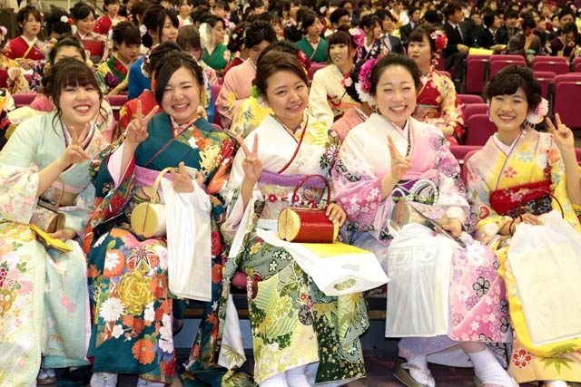 燕市成人式