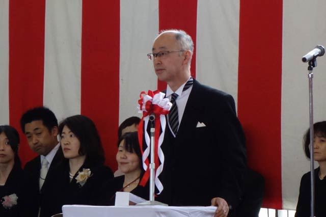 捧校長の式辞