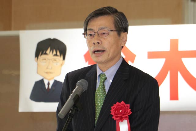高井副知事