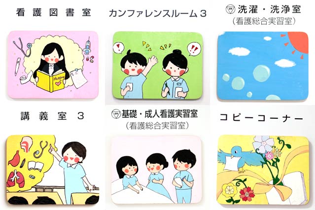 生徒がでデザインして手描きしたサイン