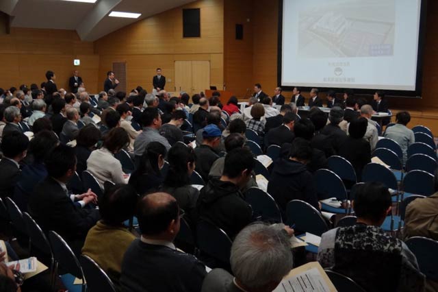 県央基幹病院の整備に関する住民説明会