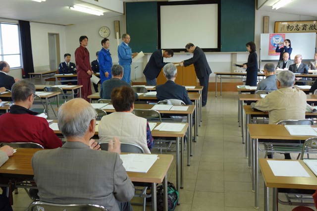三条市交通安全協会の安全運転管理事業所表彰状伝達式