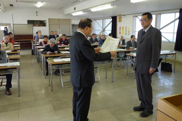 平成30年安全運転管理年間スローガン最優秀賞の丸山哲雄さん