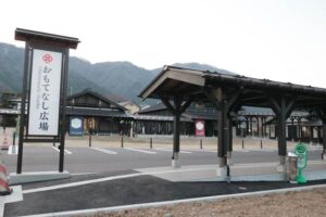 30日グランドオープンする「おもてなし広場」