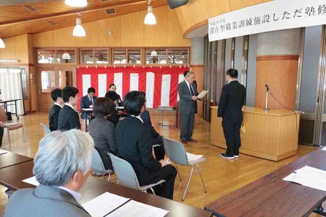 しただ塾の閉講式