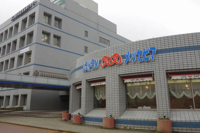 現在は燕三条地場産業振興センター直営の「レストラン メッセピア」
