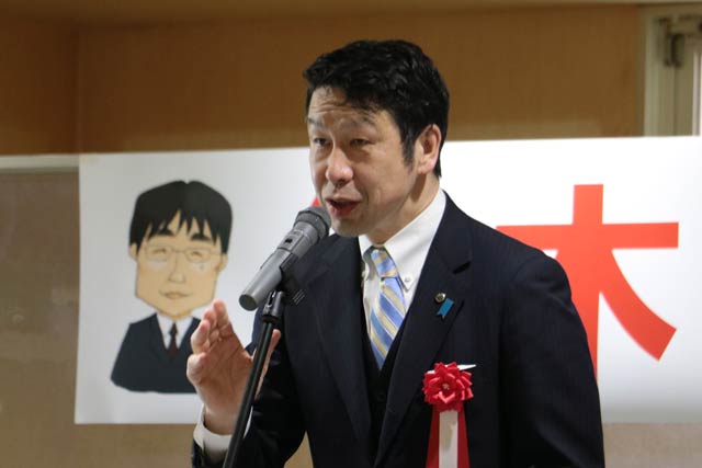 米山知事