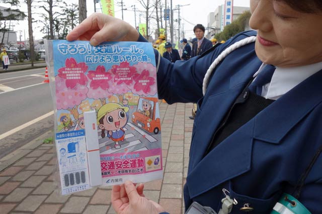 ドライバーに配布した啓発グッズ