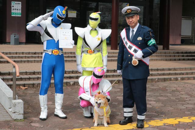 メテオレンジャーと茶豆