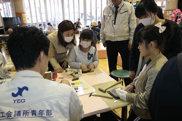 燕市児童研修館「こどもの森」で開かれている「さくらフェス」