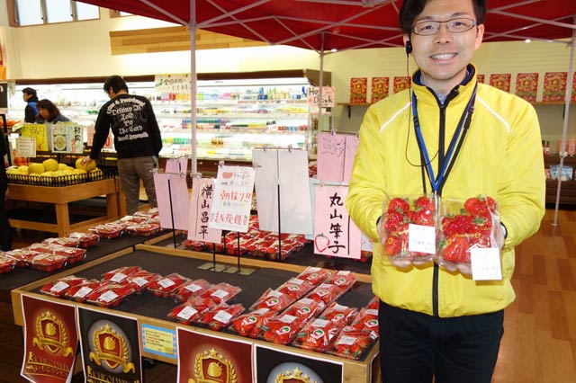 JAにいがた南蒲農産物直売所「ただいまーと」で「いちごリンピック」