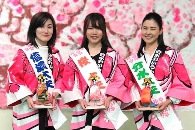 おいらん役の二次資産会でおいらん役に決まった3人