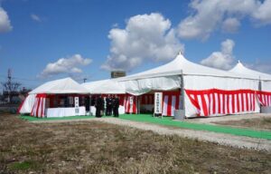 三条市体育文化センターと三条市総合体育館の跡地で行われたスポーツ・文化・交流複合施設の建設工事安全祈願祭
