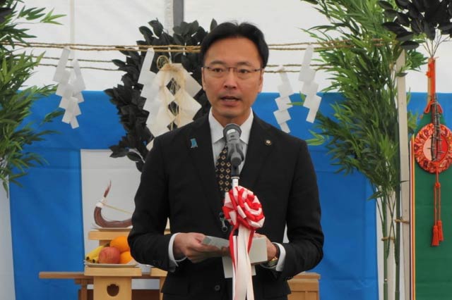 国定市長