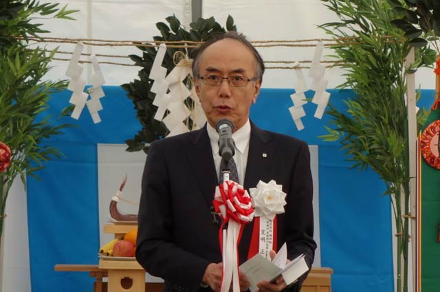 福田組の荒明取締役常務執行役員