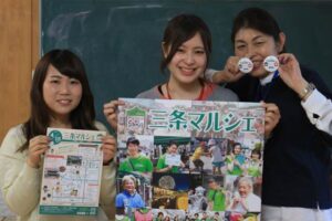 三条マルシェのポスターやちらし