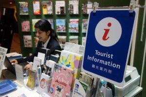 燕三条地場産業振興センターの観光インフォメーションが日本政府観光局認定のの外国人観光案内所カテゴリー1に