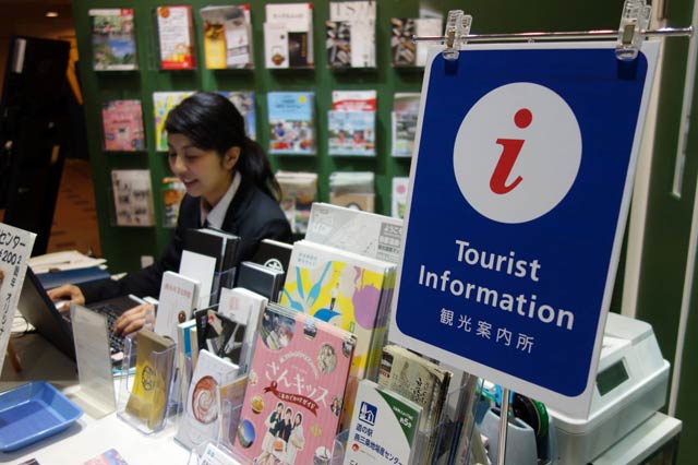 燕三条地場産業振興センターの観光インフォメーションが日本政府観光局認定のの外国人観光案内所カテゴリー1に