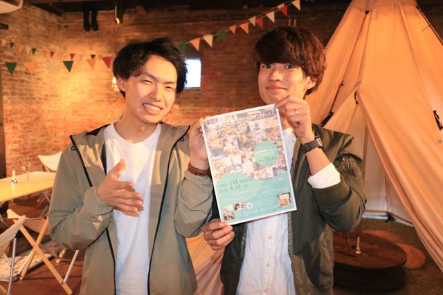 22日にオープン1周年記念イベントを行うTREEのスタッフ