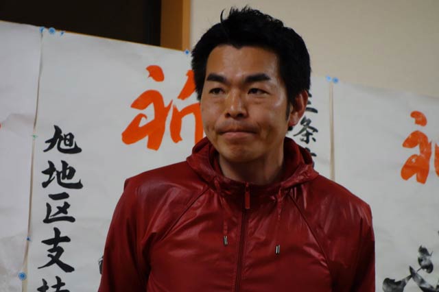 名古屋氏