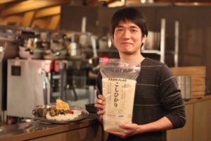 大型連休中に4カ所で「にしかんライスジャックウイーク」 ブレンド米「にしかん ぼくらのお米」を提供