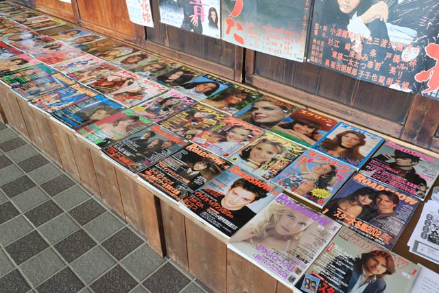 映画雑誌の展示即売