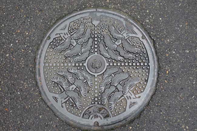 下保内、五葉松のふた