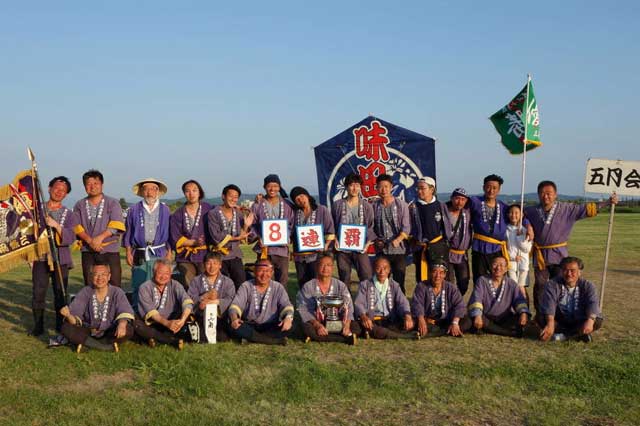 最高得点優勝の東三条五月会