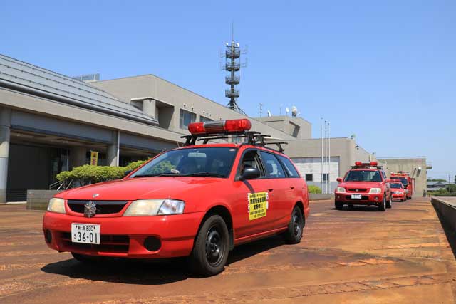 燕・弥彦総合事務組合消防本部から危険物安全週間の巡回広報に出発