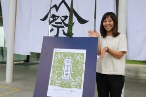 最大規模の「雪峰祭 2018 -春-」が開かれるスノーピーク本社Headquarters