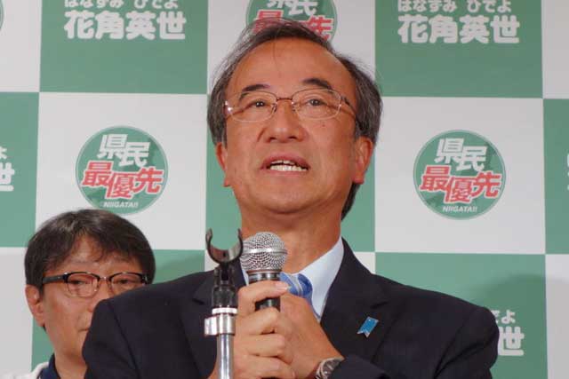 花角氏のあいさつ