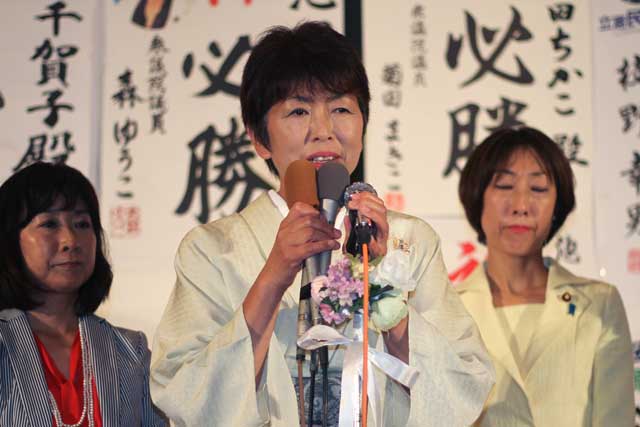 池田氏の敗戦の弁