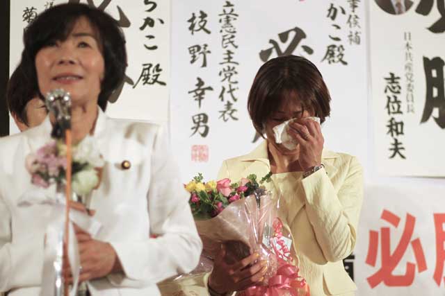 森氏のあいさつでついに涙があふれて子どものように泣きじゃくる菊田氏
